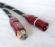 Vincent Cableline-XLR